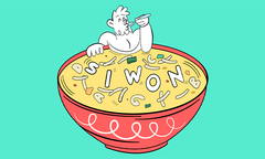 ¿Por qué SIWON te sale hasta en la sopa?
